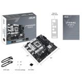 Motherboard Asus Prime B760M-A Intel LGA1700 DDR5